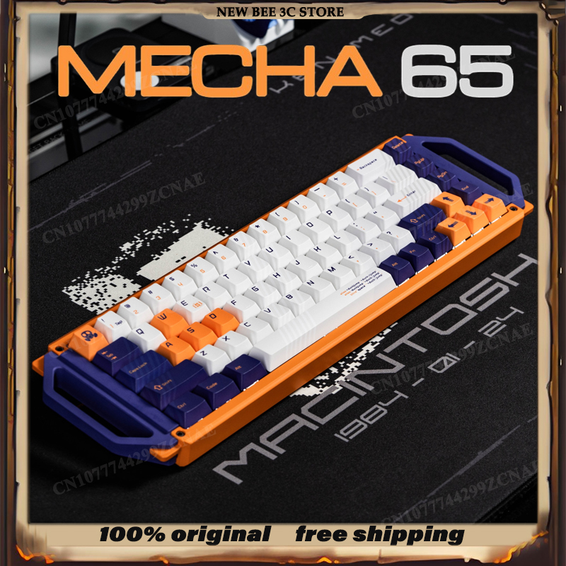 Aluminum Case 65 - مبيعات غاضبة Miao MECHA 65 لوحة