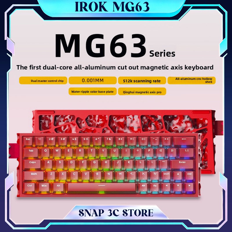Gaming Keyboard Hall Effect Switches - لوحة مفاتيح ألعاب IROK MG63 CNC