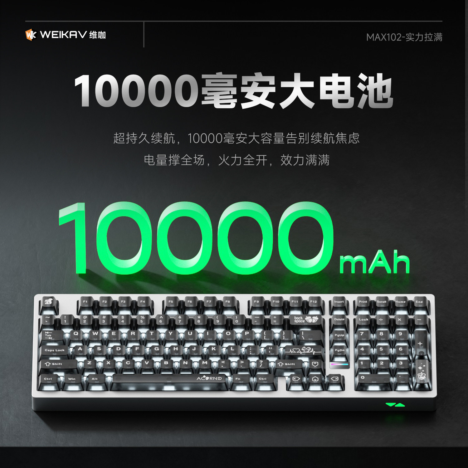 لوحة مفاتيح ميكانيكية لاسلكية  - مراجعة Gaming Keyboard He وسعره