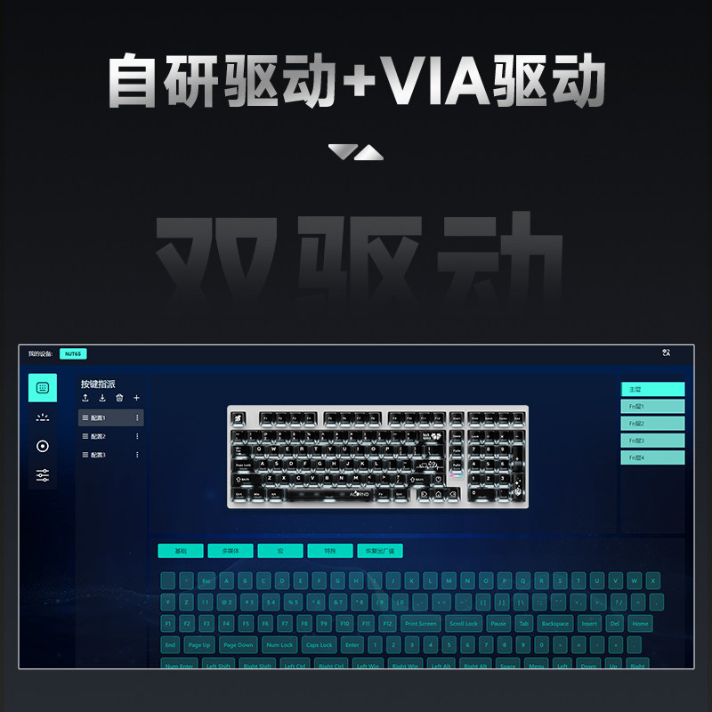 لوحة مفاتيح ميكانيكية لاسلكية  - مراجعة Gaming Keyboard He وسعره