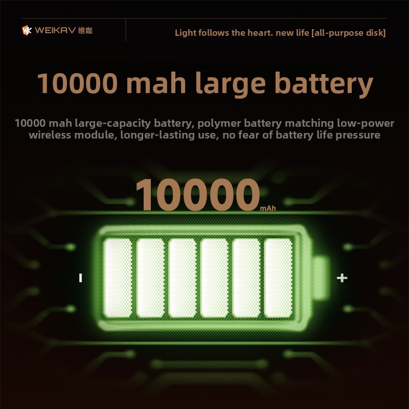لوحة مفاتيح ميكانيكية WEIKAV N - مراجعة Gaming Keyboard Ergo وسعره