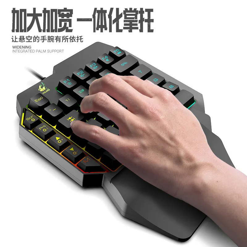 لوحة مفاتيح K15 بيد واحدة Gun  - مراجعة Keyboard Gaming Amazon وسعره
