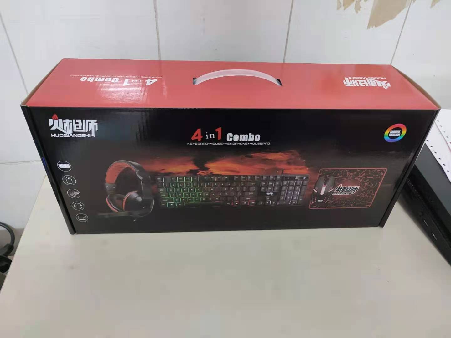 مجموعة لوحة مفاتيح وماوس 4 في  - مراجعة Gaming Keyboard Mouse And Headset Combo وسعره