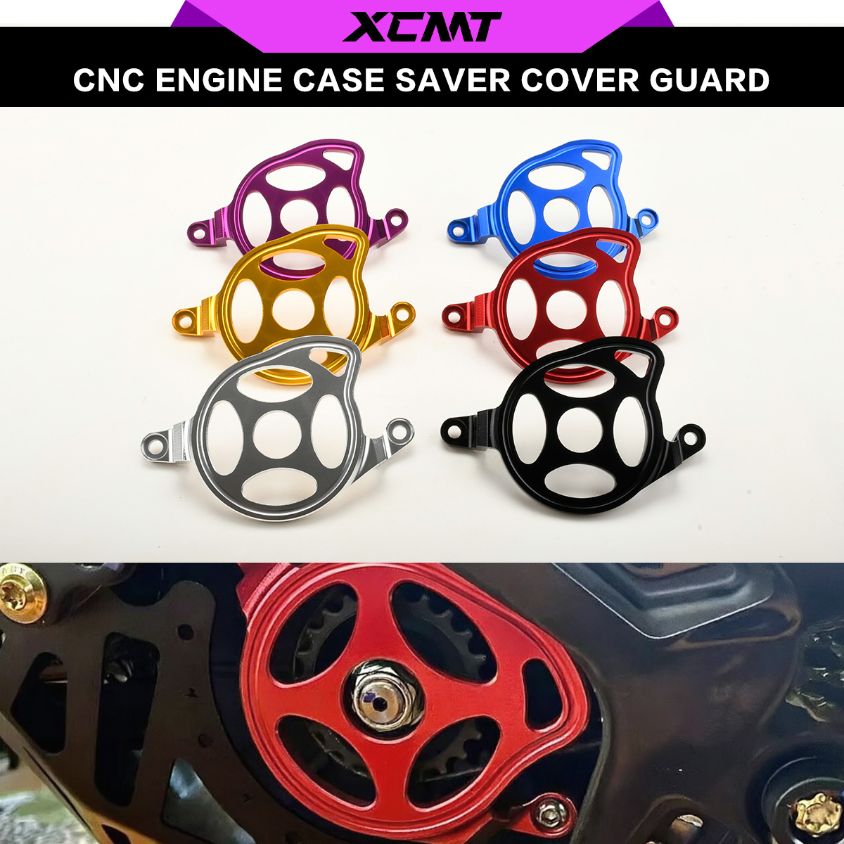 غطاء حماية لعلبة المحرك لدراجة - مراجعة Aluminum Case 65 وسعره
