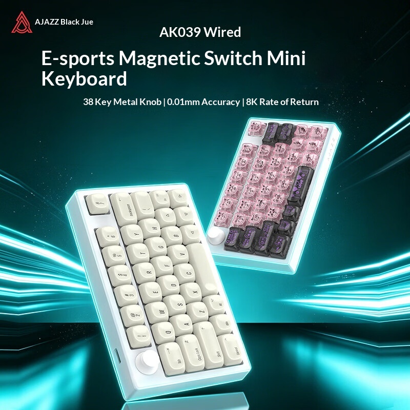 لوحة مفاتيح ألعاب Ajazz AK039  - مراجعة Gaming Keyboard Hall Effect Switches وسعره